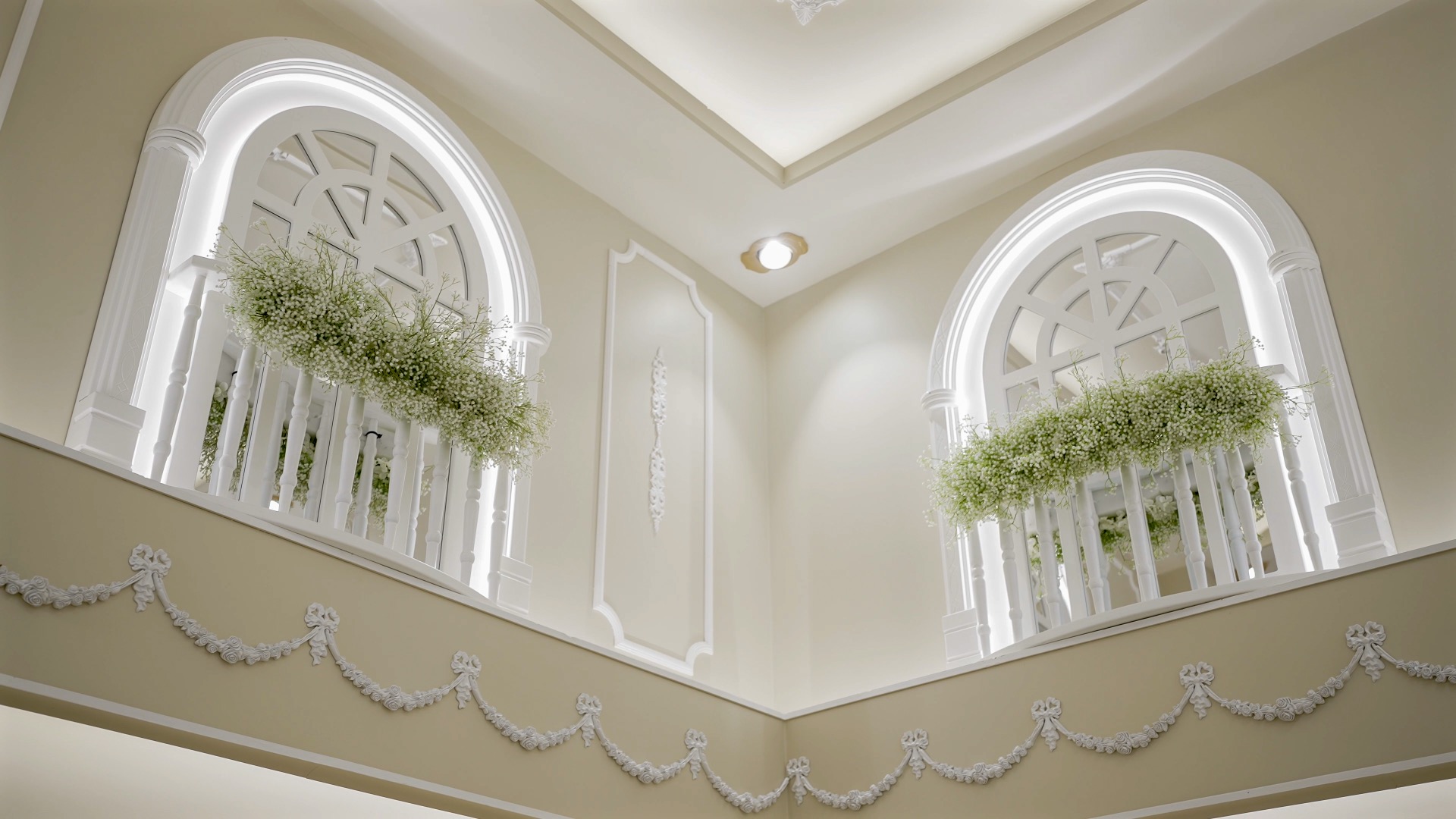 Fen&ecirc;tres et verdure