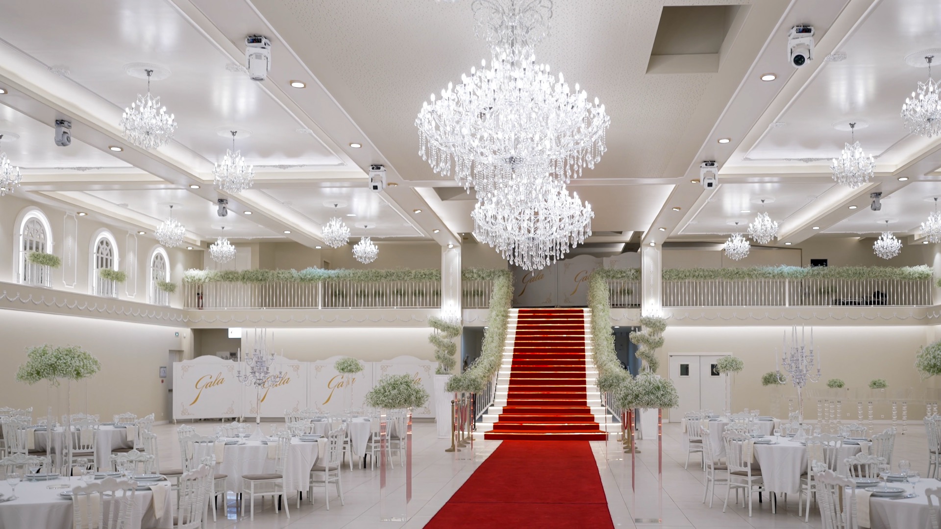 &Eacute;quipement audiovisuel Gala R&eacute;ception